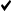 Tick-black-12px