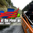 Our boat "Te Wairua O Te Awa" Spirit of the river.
