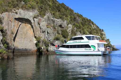 Lake Taupo Scenic Cruise