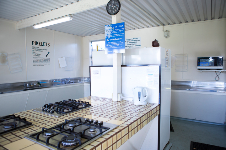 Spacious and clean communal kitchen